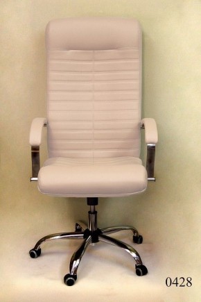 Кресло компьютерное Орион КВ-07-131112-0428 в Губахе - gubaha.mebel24.online | фото 2