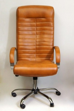 Кресло компьютерное Орион КВ-07-131112-0466 в Губахе - gubaha.mebel24.online | фото 2