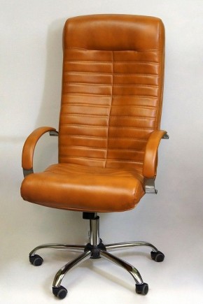 Кресло компьютерное Орион КВ-07-131112-0466 в Губахе - gubaha.mebel24.online | фото 3