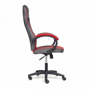 Кресло игровое Racer GT new в Губахе - gubaha.mebel24.online | фото 4