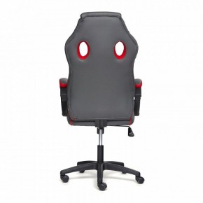 Кресло игровое Racer GT new в Губахе - gubaha.mebel24.online | фото 5