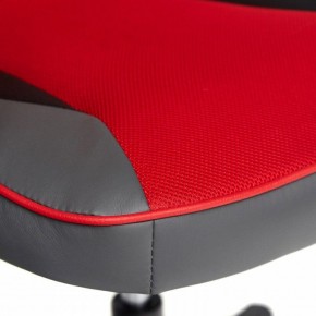 Кресло игровое Racer GT new в Губахе - gubaha.mebel24.online | фото 6