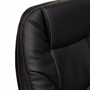 Кресло компьютерное Softy Lux в Губахе - gubaha.mebel24.online | фото 7