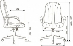 Кресло компьютерное T-898AXSN в Губахе - gubaha.mebel24.online | фото