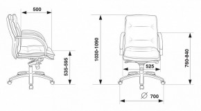 Кресло компьютерное T-9927SL-LOW/BLACK в Губахе - gubaha.mebel24.online | фото 5