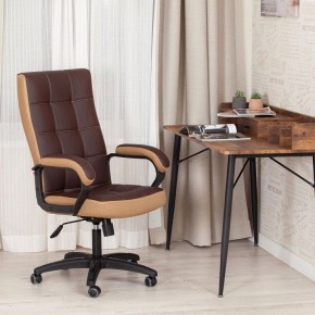 Кресло компьютерное Trendy в Губахе - gubaha.mebel24.online | фото 11
