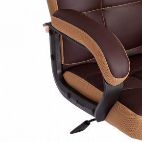 Кресло компьютерное Trendy в Губахе - gubaha.mebel24.online | фото 9