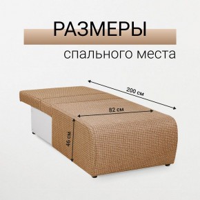 Кресло-кровать Нептун Ратибор темный в Губахе - gubaha.mebel24.online | фото 5