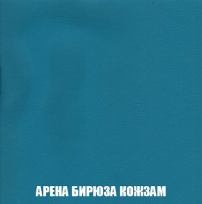 Кресло-кровать + Пуф Кристалл (ткань до 300) Боннель в Губахе - gubaha.mebel24.online | фото 16