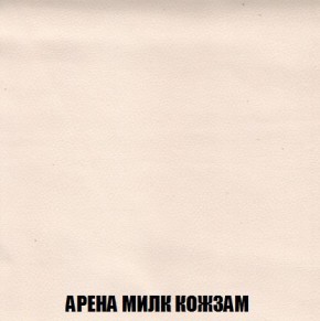 Кресло-кровать + Пуф Кристалл (ткань до 300) Боннель в Губахе - gubaha.mebel24.online | фото 20
