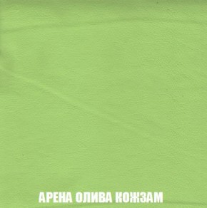 Кресло-кровать + Пуф Кристалл (ткань до 300) Боннель в Губахе - gubaha.mebel24.online | фото 21