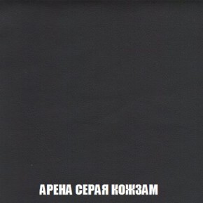 Кресло-кровать + Пуф Кристалл (ткань до 300) Боннель в Губахе - gubaha.mebel24.online | фото 22