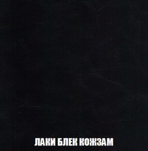 Кресло-кровать + Пуф Кристалл (ткань до 300) Боннель в Губахе - gubaha.mebel24.online | фото 24