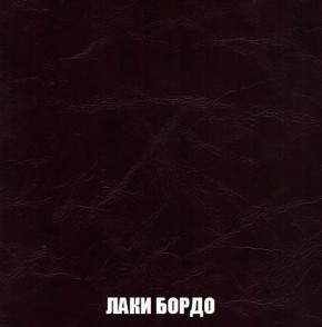 Кресло-кровать + Пуф Кристалл (ткань до 300) Боннель в Губахе - gubaha.mebel24.online | фото 25