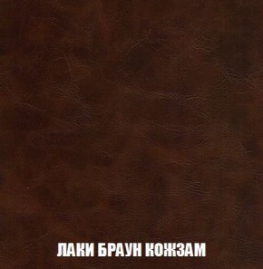 Кресло-кровать + Пуф Кристалл (ткань до 300) Боннель в Губахе - gubaha.mebel24.online | фото 26