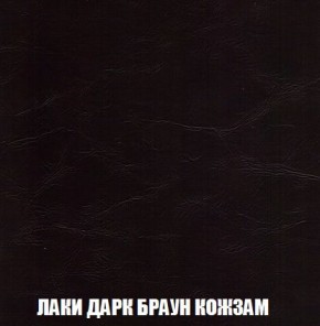 Кресло-кровать + Пуф Кристалл (ткань до 300) Боннель в Губахе - gubaha.mebel24.online | фото 27