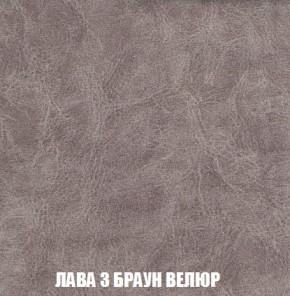 Кресло-кровать + Пуф Кристалл (ткань до 300) Боннель в Губахе - gubaha.mebel24.online | фото 28