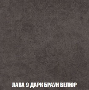 Кресло-кровать + Пуф Кристалл (ткань до 300) Боннель в Губахе - gubaha.mebel24.online | фото 30