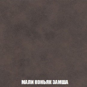 Кресло-кровать + Пуф Кристалл (ткань до 300) Боннель в Губахе - gubaha.mebel24.online | фото 37