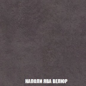 Кресло-кровать + Пуф Кристалл (ткань до 300) Боннель в Губахе - gubaha.mebel24.online | фото 42