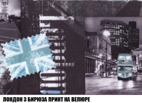 Кресло-кровать + Пуф Кристалл (ткань до 300) Боннель в Губахе - gubaha.mebel24.online | фото 48