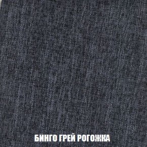Кресло-кровать + Пуф Кристалл (ткань до 300) Боннель в Губахе - gubaha.mebel24.online | фото 58
