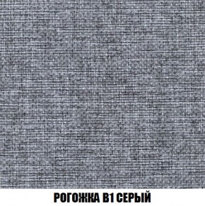 Кресло-кровать + Пуф Кристалл (ткань до 300) Боннель в Губахе - gubaha.mebel24.online | фото 65