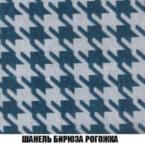Кресло-кровать + Пуф Кристалл (ткань до 300) Боннель в Губахе - gubaha.mebel24.online | фото 67