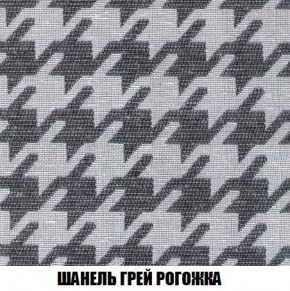 Кресло-кровать + Пуф Кристалл (ткань до 300) Боннель в Губахе - gubaha.mebel24.online | фото 69