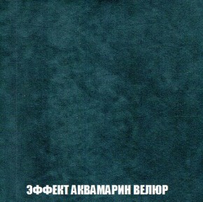Кресло-кровать + Пуф Кристалл (ткань до 300) Боннель в Губахе - gubaha.mebel24.online | фото 72