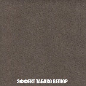 Кресло-кровать + Пуф Кристалл (ткань до 300) Боннель в Губахе - gubaha.mebel24.online | фото 83