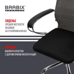 Кресло офисное BRABIX PREMIUM "Ultimate EX-800" хром, плотная двойная сетка Х2, черное/серое, 532912 в Губахе - gubaha.mebel24.online | фото 4