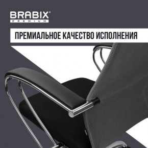Кресло офисное BRABIX PREMIUM "Ultimate EX-800" хром, плотная двойная сетка Х2, черное/серое, 532912 в Губахе - gubaha.mebel24.online | фото 7