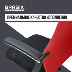 Кресло офисное BRABIX PREMIUM "Ultimate EX-801" хром, плотная двойная сетка Х2, черное/красное, 532921 в Губахе - gubaha.mebel24.online | фото 6