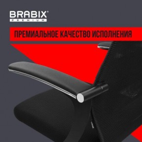 Кресло офисное BRABIX PREMIUM "Ultimate EX-801" пластик, плотная двойная сетка Х2, черное, 532922 в Губахе - gubaha.mebel24.online | фото 3