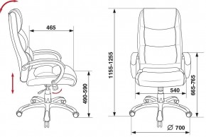 Кресло руководителя Бюрократ CH-S840N/BLACK в Губахе - gubaha.mebel24.online | фото 6