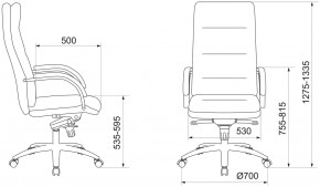 Кресло руководителя Бюрократ T-9927SL/IVORY в Губахе - gubaha.mebel24.online | фото 4