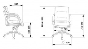 Кресло руководителя Бюрократ T-9927SL-LOW/BLACK в Губахе - gubaha.mebel24.online | фото 4