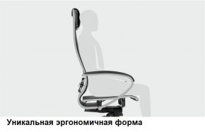 Кресло Samurai L1-1K - TS (Белый) Модель Samurai 0020001 в Губахе - gubaha.mebel24.online | фото 11