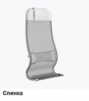 Кресло Samurai L1-1K - TS (Белый) Модель Samurai 0020001 в Губахе - gubaha.mebel24.online | фото 3