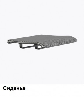 Кресло Samurai L1-1K - TS (Белый) Модель Samurai 0020001 в Губахе - gubaha.mebel24.online | фото 4