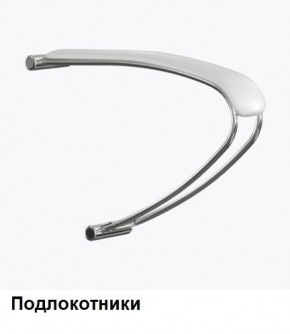 Кресло Samurai L1-1K - TS (Белый) Модель Samurai 0020001 в Губахе - gubaha.mebel24.online | фото 5