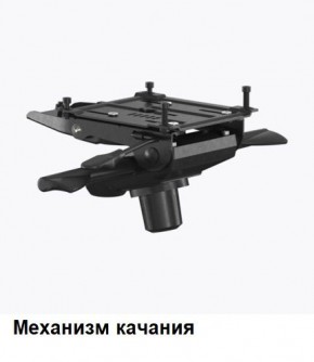 Кресло Samurai L1-1K - TS (Белый) Модель Samurai 0020001 в Губахе - gubaha.mebel24.online | фото 6