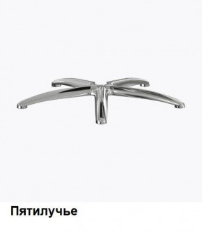 Кресло Samurai L1-1K - TS (Белый) Модель Samurai 0020001 в Губахе - gubaha.mebel24.online | фото 7
