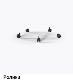 Кресло Samurai L1-1K - TS (Белый) Модель Samurai 0020001 в Губахе - gubaha.mebel24.online | фото 9