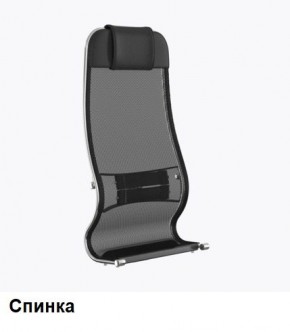 Кресло Samurai L1-1K - TS (Черный) Модель Samurai 0010001 в Губахе - gubaha.mebel24.online | фото 3