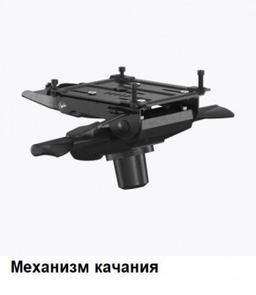 Кресло Samurai L1-1K - TS (Молочный) Модель Samurai 0130001 в Губахе - gubaha.mebel24.online | фото 6