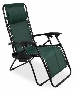 Кресло складное Фиеста в Губахе - gubaha.mebel24.online | фото