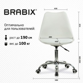 Кресло стул BRABIX "Eames MG-310 CH", хром, пластик белый, экокожа белая, 532923 в Губахе - gubaha.mebel24.online | фото 5