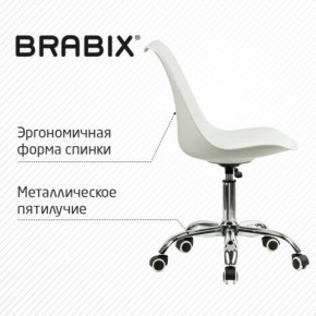 Кресло стул BRABIX "Eames MG-310 CH", хром, пластик белый, экокожа белая, 532923 в Губахе - gubaha.mebel24.online | фото 6